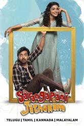 Sarangapani Jathakam