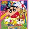 Shin Chan The Adult Empire Strikes Back