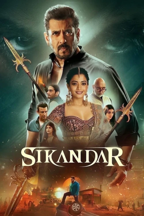 Preload Image