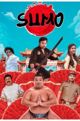 Sumo