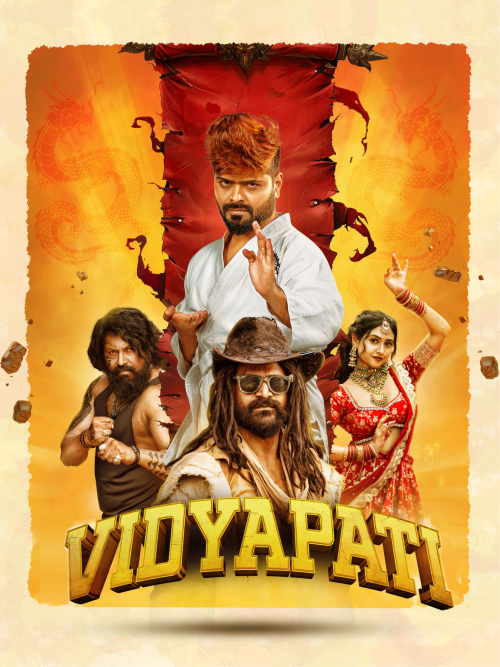 Preload Image