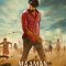Maaman (2025) Tamil HQ REAL PREDVD (HQ Line Audio) Watch Online