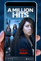 A Million Hits (2016) – SBL