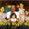 Appa Vazhum Veedu (2025) Tamil HD Watch Online