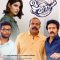 Boomerang (2025) Telugu HD Watch Online