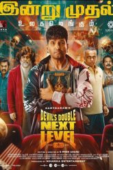 Devils Double Next Level