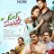 Dilkush (2024) Kannada HD Watch Online