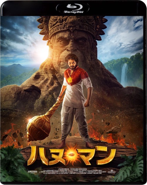 Preload Image