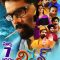 Jigel (2025) Telugu HD Watch Online