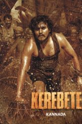 Kerebete