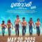 Moonwalk (2025) Malayalam HQ REAL PreDVD (HQ Line Audio) Watch Online