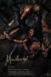 Manithargal_