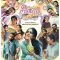 Nancy Rani (2025) Malayalam HD Watch Online