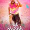 Oru Yamudi Premakatha (2025) Telugu HD Watch Online
