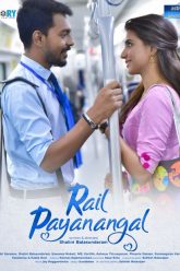 Rail Payananggal