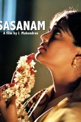 Sasanam (2006) Tamil – SBL
