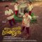 Sthanarthi Sreekuttan (2025) Malayalam HD Watch Online