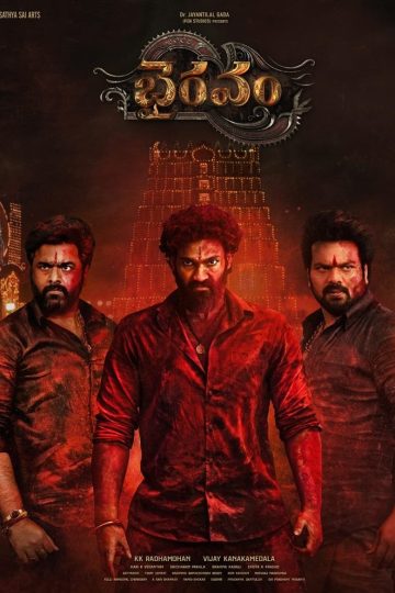 Bhairavam (2025) Telugu HQ Real PreDVD (HQ Line Audio) Watch Online