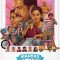 Madras Matinee (2025) Tamil HQ REAL PreDVD (HQ Line Audio) Watch Online