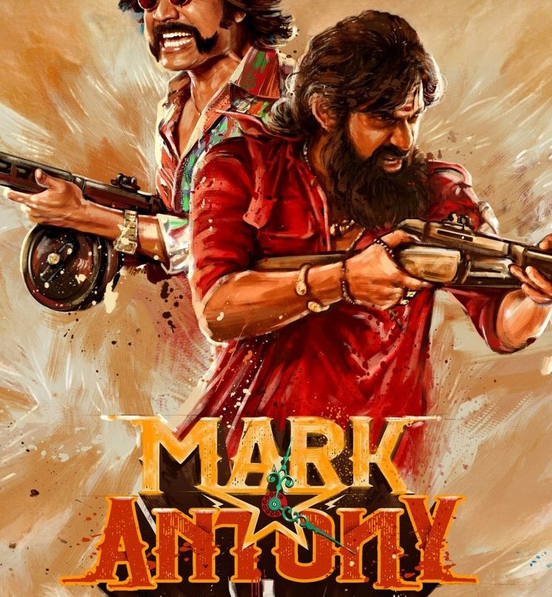 Preload Image