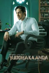 Yuddhakaanda Chapter 2 (2025) Tamil HD Watch Online