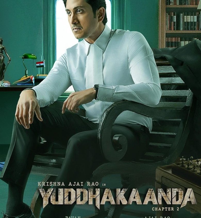 Preload Image